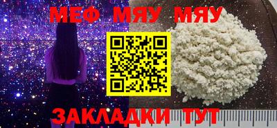 Альфа ПВП Дубна