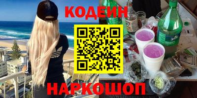 Альфа ПВП Донецк