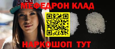 mix Донской