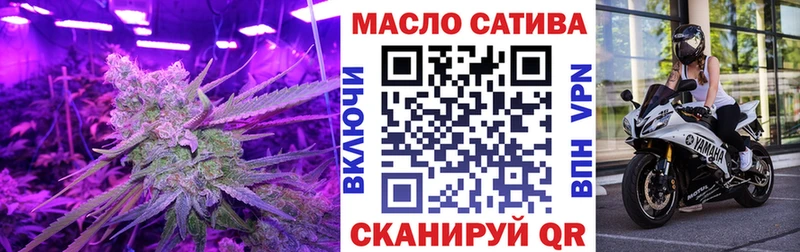 kraken онион  Учалы  Дистиллят ТГК вейп с тгк 
